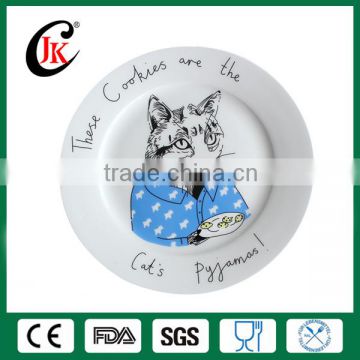 Kid Dinner Plate , Catering Dinner Plates,Cheap Bulk Dinner Plates for Children