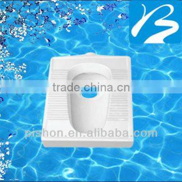 Sanitary Squat Toilet Pan