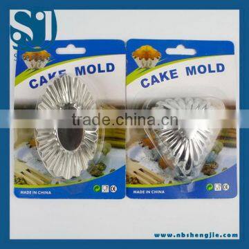 Trade Assurance Mini Fluted Tart Mold,Carbon Steel Cake Mold