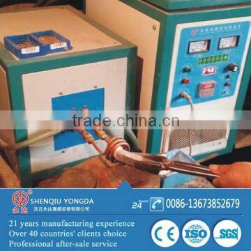 WZP-40 Lathe tool high frequency brazing machine