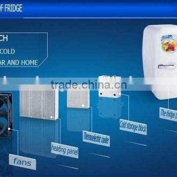 BD-20 20L Car Deep Freezer photo-2