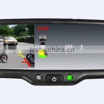 ak2-043lap germidcar rearview mirror monitor oem replacement rearview morrior, automatical reverse camera display Autobrightness