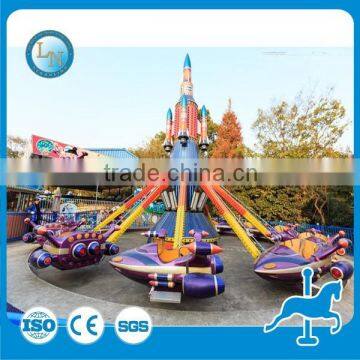 Outdoor kids rotary kids self control airplane rides for sale