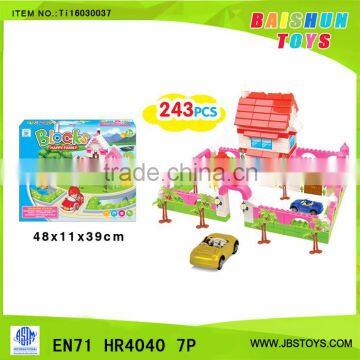 new brick, building block. toy brick TI16030037