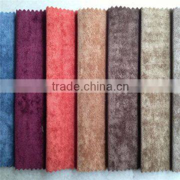 hot sale soft handfeel polyster microfiber upholstery corduroy fabric