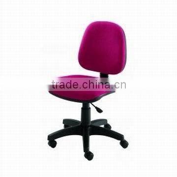 Modern Office Chair HPT4-02