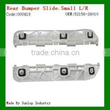 toyota body part #000419 hiace Rear Bumper Slide small 52156-26010