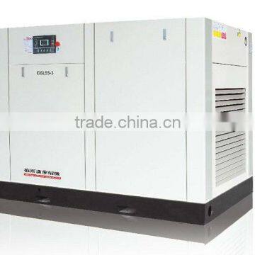 Low Pressure Screw Air Compressor 0.3/0.5Mpa