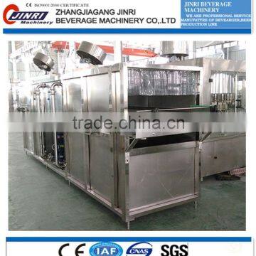 Beverage bottle warming machine