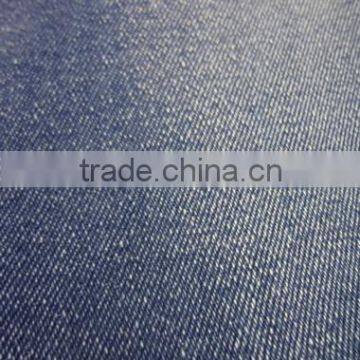 2016 Soften Staight Men Jeans Material 99cotton 1polyester Denim Fabric photo-3