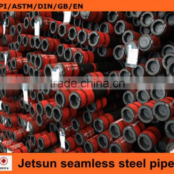 top quality seamless steel pipe manufacturers