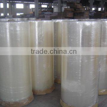 SELF ADHESIVE JUMBO ROLL TAPES