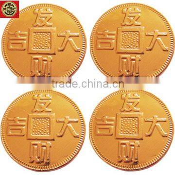HFC 4105 rose gold coin shape chocolate