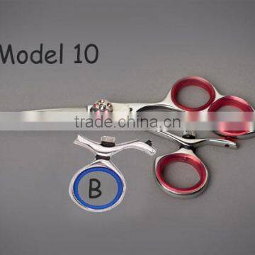 Swivel Handle Pet Scissors