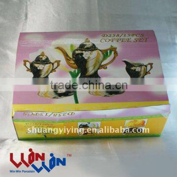 paper color packing box