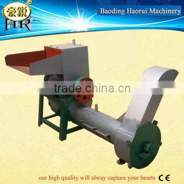 PET Plastic crushing machine/hot selling