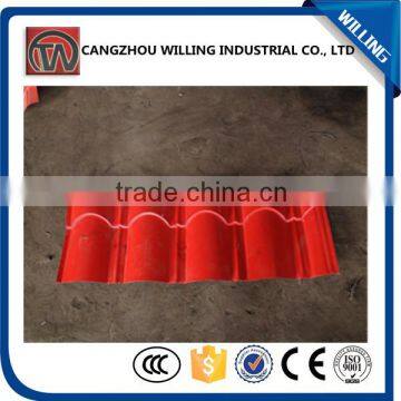 Metal Trapezodal Sheet Making Roller Machine photo-3