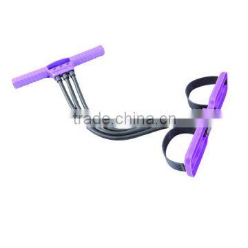 High quality ADJUSTABLE PULL EXERCISER provided by Chinese manufacturer