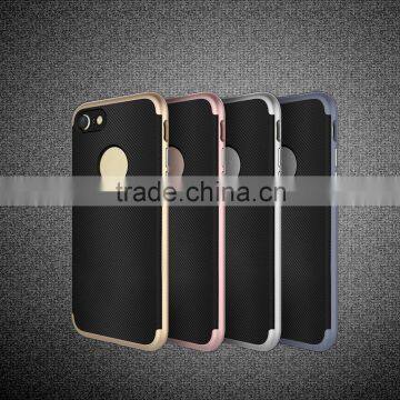 Durable TPU Polycarbonate Shock-Absorbing Back Case Cover With Carbon Fibre Texture And Raised Lip For IPhone 7