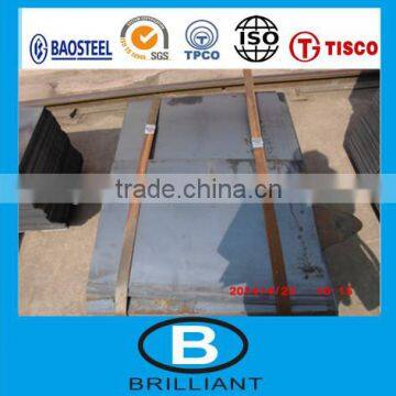 hot rolled tungsten plate ! ! ! hr plate