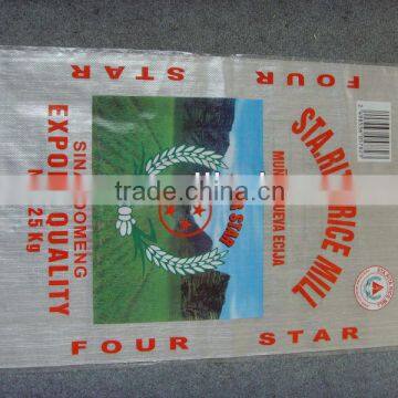 High quality pp woven printing flour sack bags