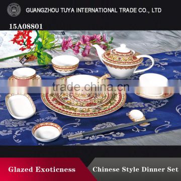 Color glaze foreign country style bone china dinner set