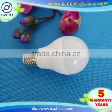 30w r7s led lamp 80-90lm/w unique designed smd e27 led bulb