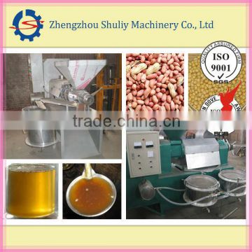 ISO 9001:2008 qualified automatic sunflower and flax oil press machine(0086-13837171981)