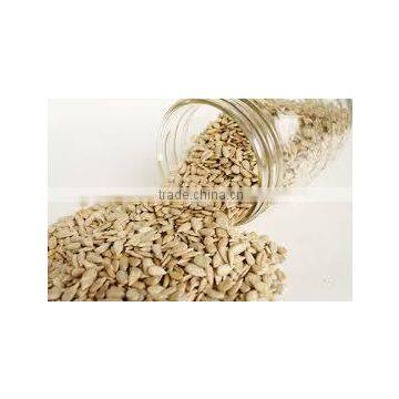 low price sunflower kernels from factory For Cake sunflower kernels