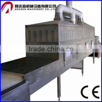 Tunnel Type Fresh Lemon Slice Processing Microwave Drying Equipment