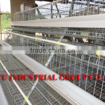 TAIYU Cage PVC Chicken Feeder