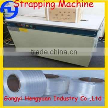 1.5sec/strap Semiautomatic PP Belt Strapping Apparatus