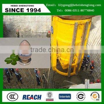 Polycarboxylate Superplasticizer for Dry Mix Mortar photo-6