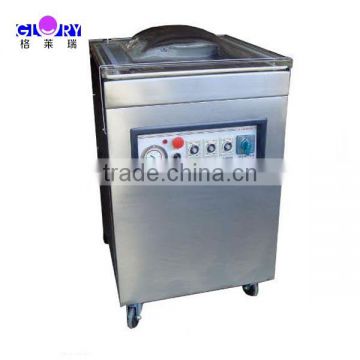 Single Chamber Automactic Vacuum Package Machine