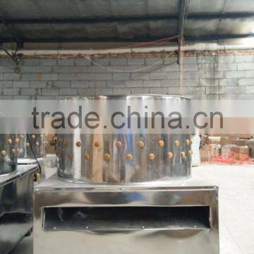 Small size chicken plucker machine for sale
