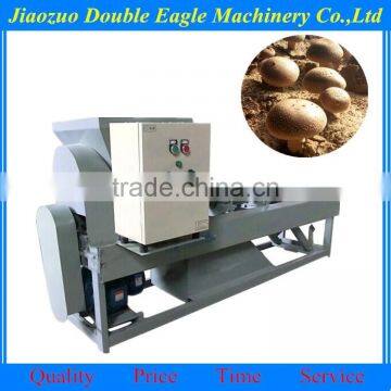 multifunction mushroom growing equipment high efficiency mushroom bag filling machine