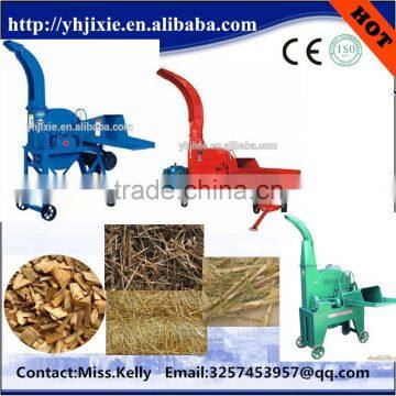 Poultry feed processing grass chopper, grass chopper machine