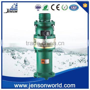 Jenson agricultural&fish pond Oil-immersed submersible water pump