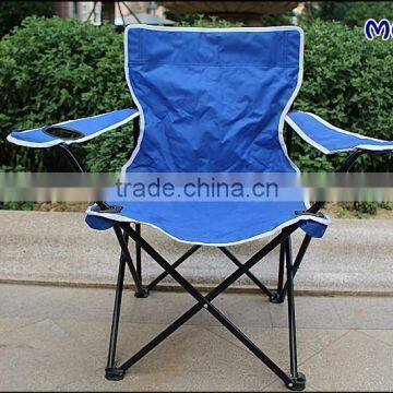 Portable Folding Fishing Chair With Arm