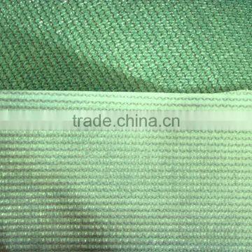 Balcony Protection Net photo-2