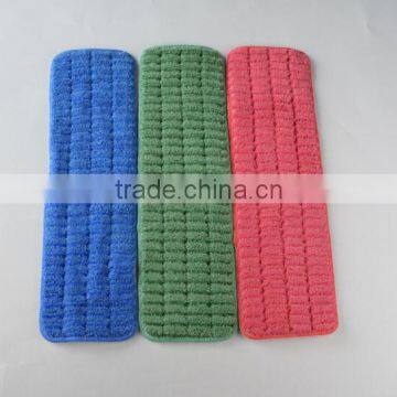 coral micorfiber mop pad