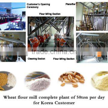 wheat Flour Mill complete plant