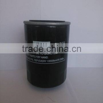 Asia Hot Selling Agricultural Tractor Diesel Engine Spare Parts S1110 Fuel/oil Filter photo-5