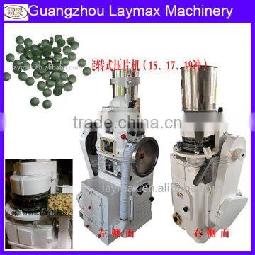 XYP-19 Tablet Making Machines Guangzhou Pharmaceutical Machine Manufacturer