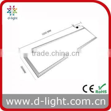 8mm Led Pannel Light Ultra Thin Square Led Panel light 300x1200 36W 48W 72W IP44 IP65 AC 85V 265V