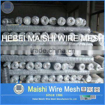 Rabbit Hexagonal Netting photo-5