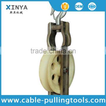 2T Nylon Single Sheave Stringing Pulley Block 250x60mm