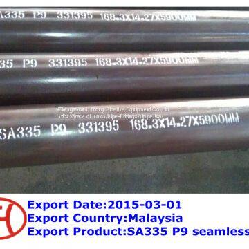 SA335 P9 seamless tube