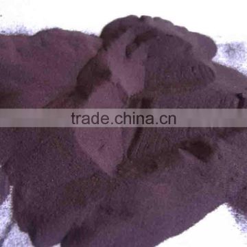 Ferrite, AlNiCo, SmCo And Neodymium raw material magnetic powder