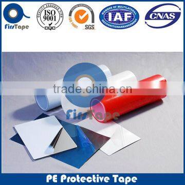 ISO SGS CERTIFICATE HIGH QUALITY LOW PRICE POLYETHYLENE PROTECTIVE TAPE